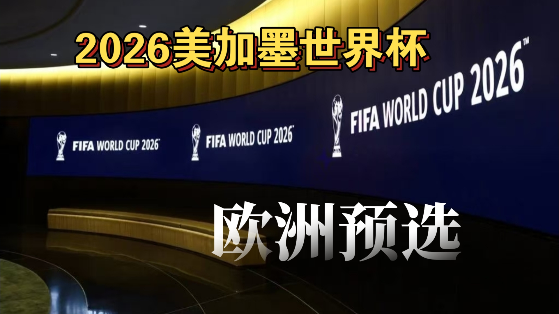前辈们依然强大！ naiyou Viego轻松获得灵魂， Top Esports 在没有任何流血的情况下赢得了第一局。