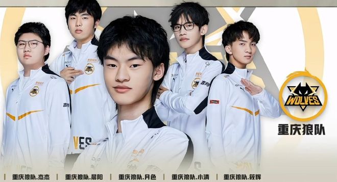 faker 成为2025年全球总决赛首位参赛10次的选手