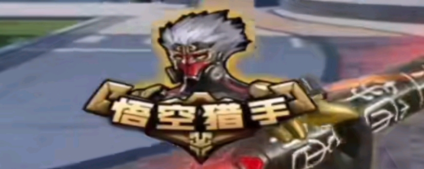 LPL目前积分情况及3月23日赛程