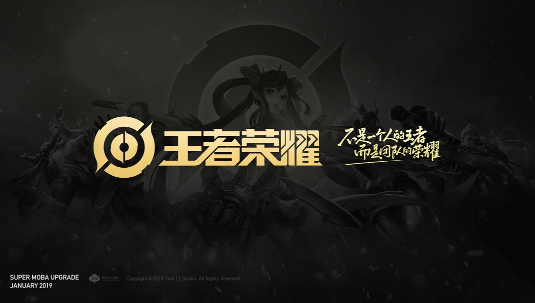 赢下一