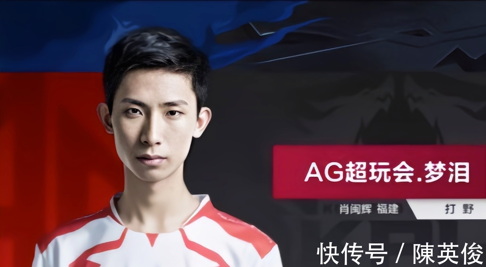 这可能是电子竞技历史上最优秀的选手！ — Thorin, HeavyGod 和 GeT_RiGhT 对 Donk 感到兴奋。